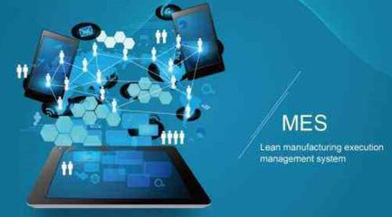 MES系统在人力资源服务中的大数据赋能 革新工厂运营管理