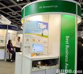 2020年香港人力资源服务系统软件价格及商户联络资讯大全